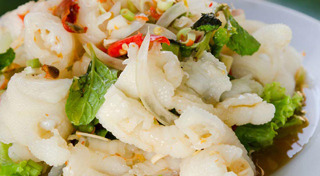 ยำไข่เค็ม