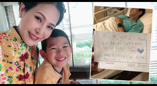 หนุ่ม คงกระพัน