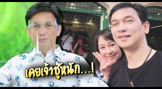 ชมพู ฟรุ๊ตตี้