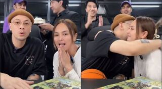 นานา เวย์