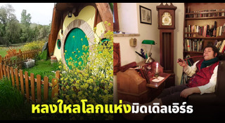 หนังดัง