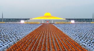 วัดพระธรรมกาย