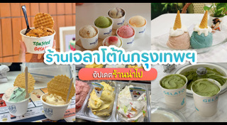 คาเฟ่