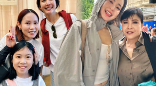 โบว์ เมลดา