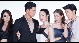 ตะวันอาบดาว