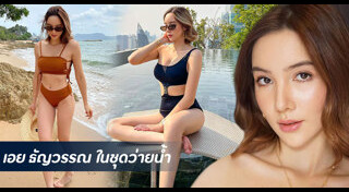 บล็อกเกอร์