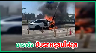 ดาราฮ่องกงชาย