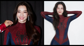 เบลล่า ราณี