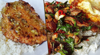 เมนูกับข้าว