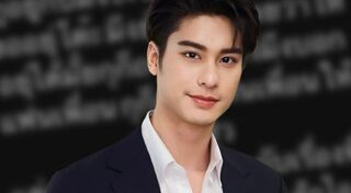 ออกัส วชิรวิชญ์