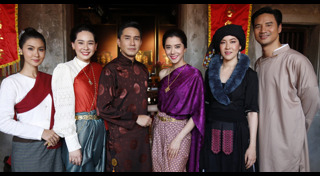 เรือนไหมมัจจุราช