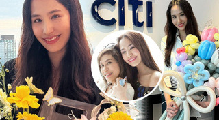 แหวน ฐิติมา