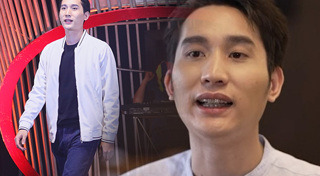 เทคมีเอาท์ไทยแลนด์