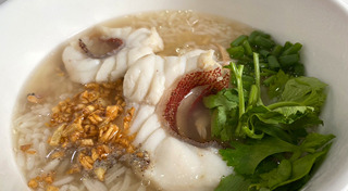 ข้าวต้มปลา