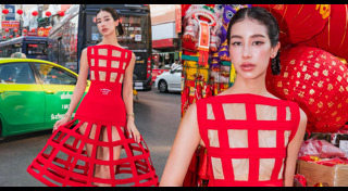 มิ้นต์ ชาลิดา