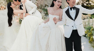 เต๋อ ฉันทวิชช์