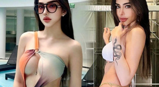 เบล บุษญา