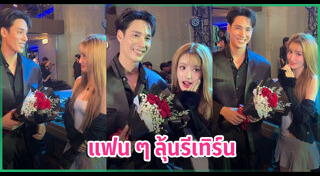 อ้วน เด่นคุณ