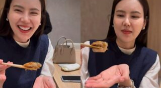 เจี๊ยบ พิจิตตรา