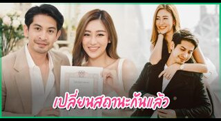 เจ็ท ณัฐพงศ์