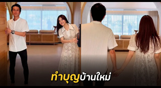 ตูน บอดี้สแลม