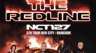 NCT 127