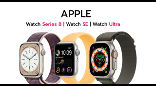 apple watch