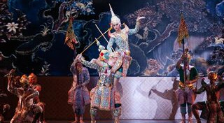 สนามหลวง