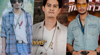 ประวัติดารา