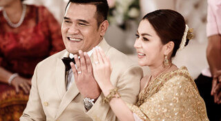 สน เดอะสตาร์