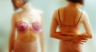 พลอย หอวัง