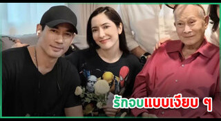 พิ้งกี้ สาวิกา