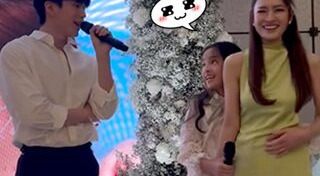 แอฟ นนกุล