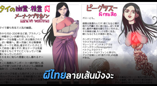 การ์ตูน