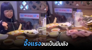 ครอบครัว