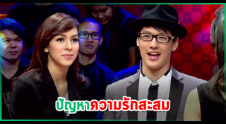 เต้ย ธโนทัย