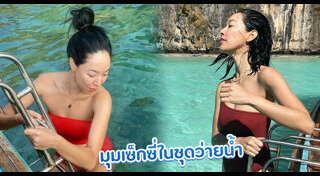 จูน สาวิตรี