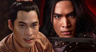 ประวัติศาสตร์