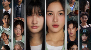 ละครช่อง one