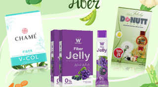 อาหารแก้ท้องผูก