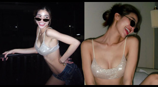 แบม ไพลิน