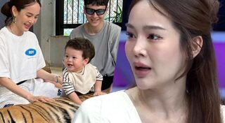 น้องไซอัลบลู