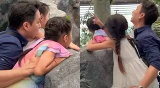 น้องพิพิม