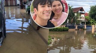 น้ำท่วมขอนแก่น