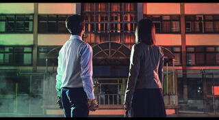 The Great Shaman Ga Doo Shim