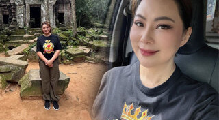 บุ๋ม ปนัดดา