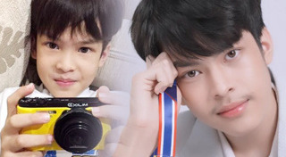 น้องฑีฆายุ