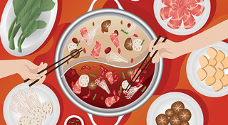 น้ำจิ้ม