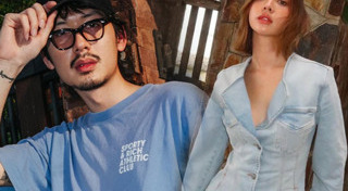 ทู สิราษฎร์