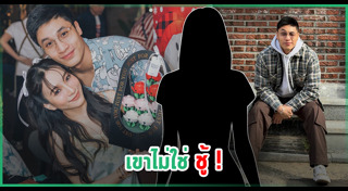 เกรซ ชลิตา